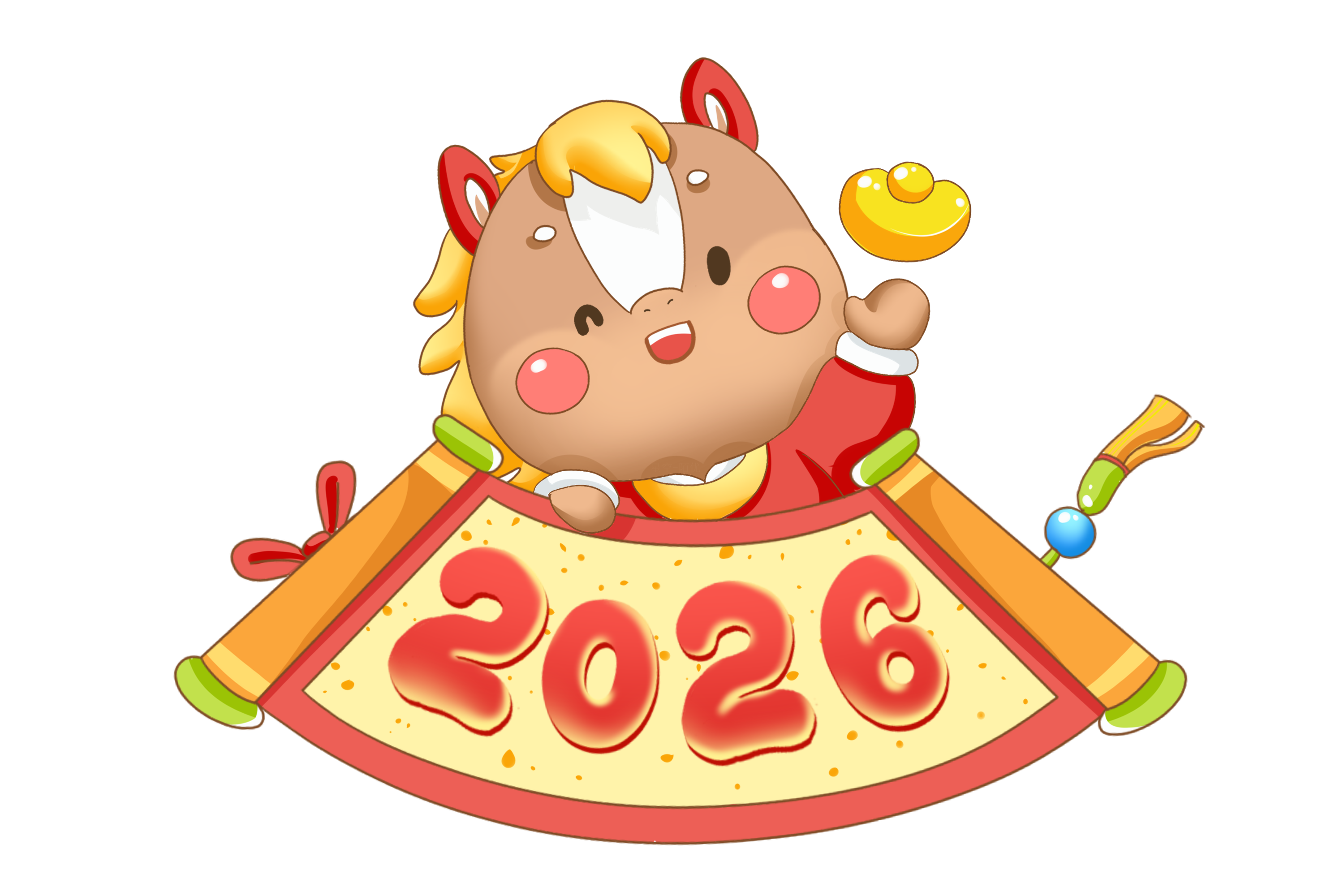 2026丙午马年 徽章-2026丙午马年 - 纵融盒子