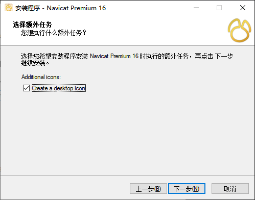 d2b5ca33bd20260525212832